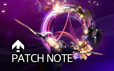 New Player Starter Guide
